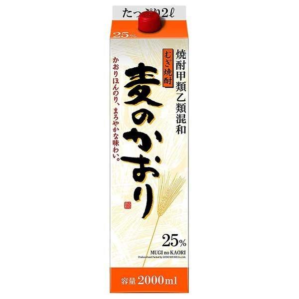 むぎ焼酎　麦のかおり　25度　2000mlパック　2L　合同酒精(株)　甲類乙類混和　麦焼酎｜sake-super-dry