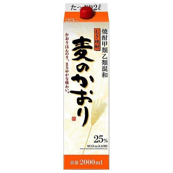 【6本セット】むぎ焼酎　麦のかおり　25度　2000mlパック×6本　2L　合同酒精(株)　甲類乙類混和　麦焼酎｜sake-super-dry