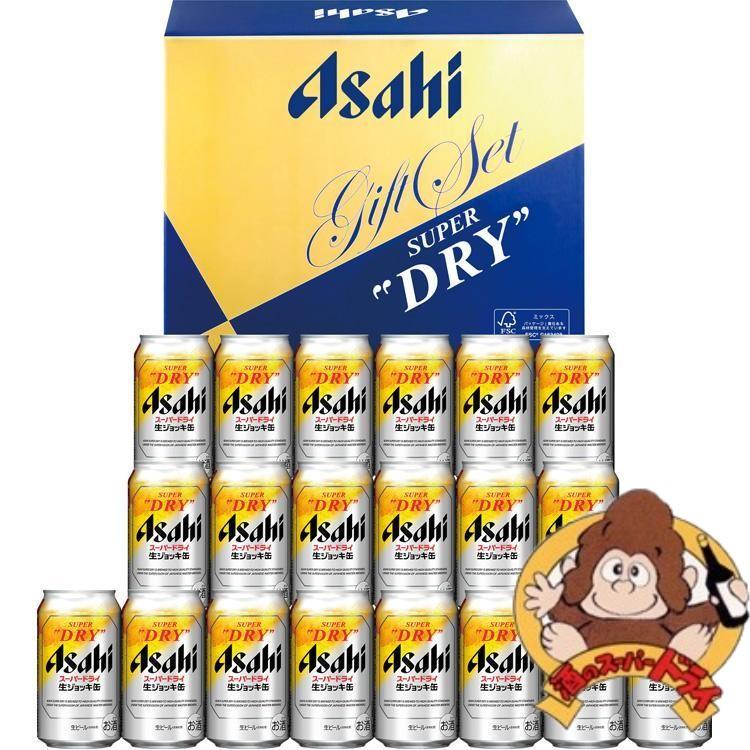 アサヒスーパードライ＋生ジョッキ缶セット 楽天市場】【送料無料】 アサヒ スーパードライ 生ジョッキ缶