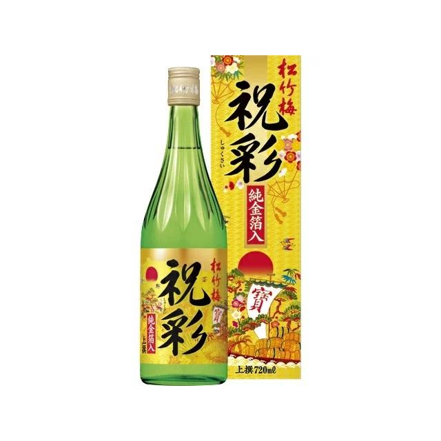 【大幅値下げ】純金箔入　松竹梅　祝彩 包装無料】松竹梅 祝彩 純金箔入 720ml 宝酒造 日本酒 ギフト : 酒の