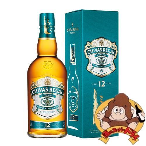 CHIVAS REGAL MIZUNARA 12年 箱あり シーバスリーガル ミズナラ 12年 箱入 正規品 40％ 700ml スコッチ