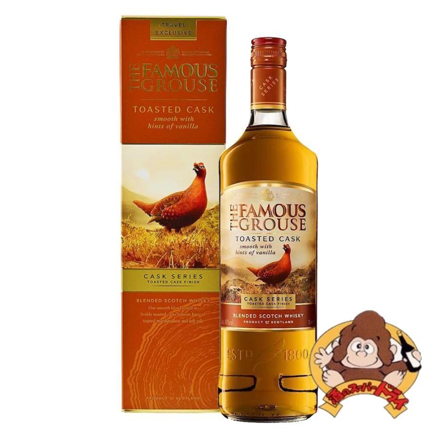 飲料・酒 【正規輸入品】フェイマスグラウス 1000ml 箱付き【新品未