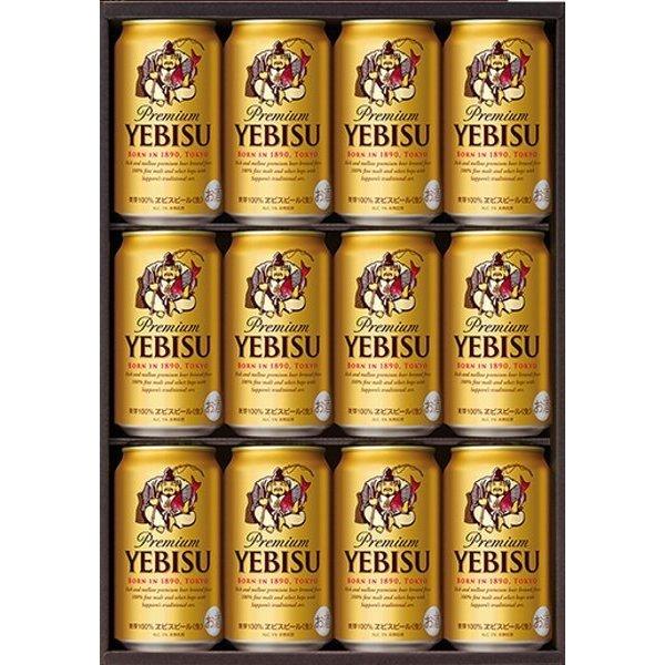 【包装無料】エビスビール　缶ビールセット　YE3D　サッポロビール(株)　ビールギフト｜sake-super-dry