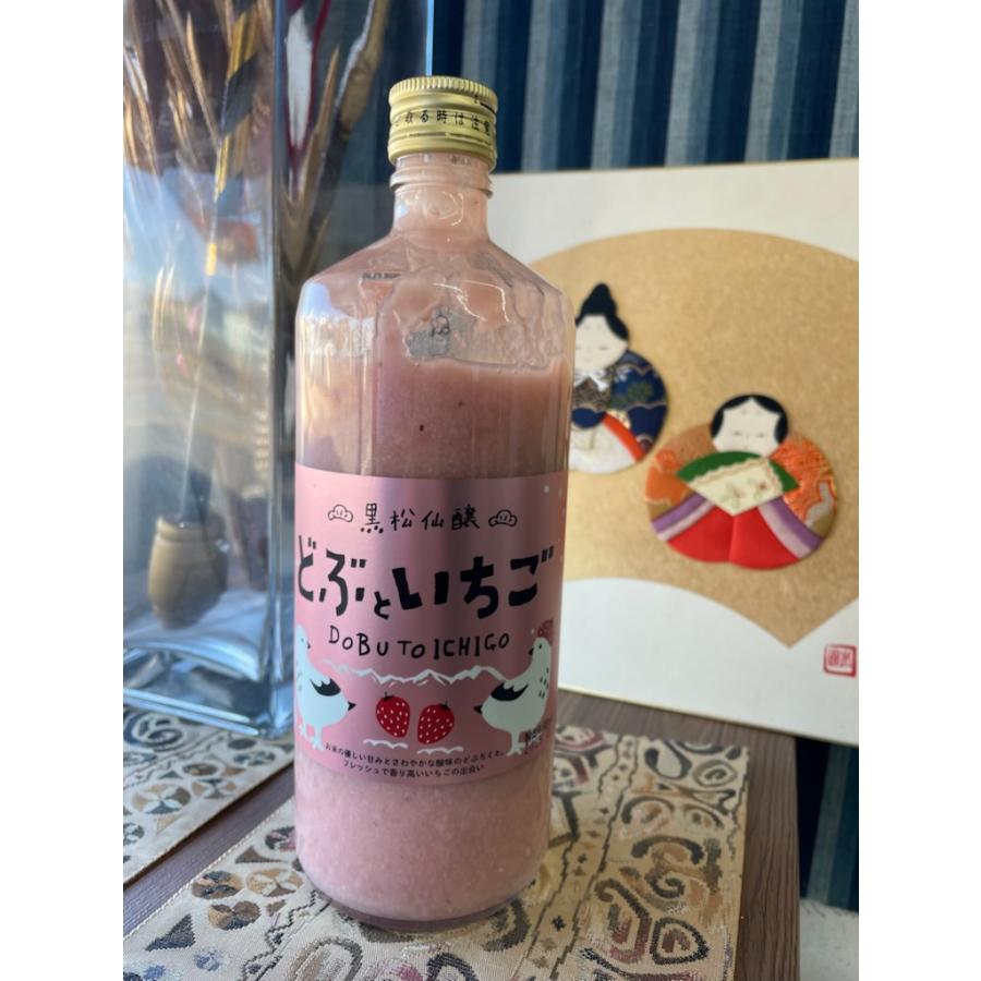 黒松仙醸 どぶといちご 600ml 令和8年 2月発売 数量限定品