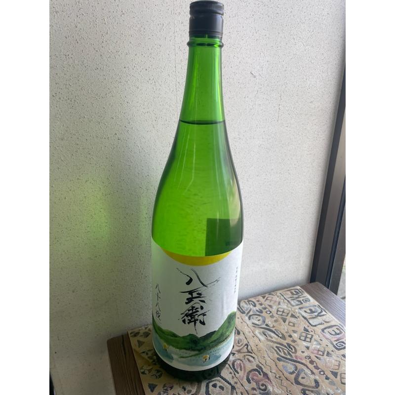 酒屋八兵衛 八十八夜 純米 1800ml 令和8年 日本酒 元坂酒造 三重の酒