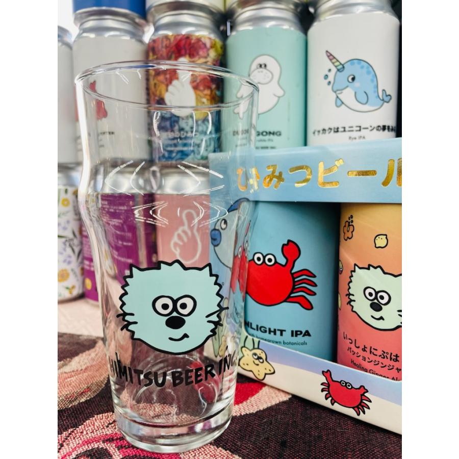 ひみつビール 特製グラス 1パイント ノニックグラス クラフトビール