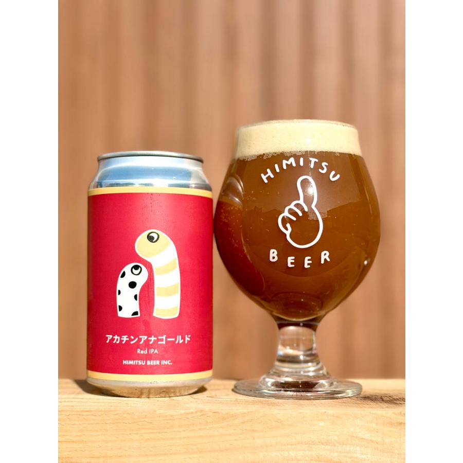 【未開封】IPAビール　Matsuda LAGER クラフトビール　48本 4081809_00_1769393546.jpg