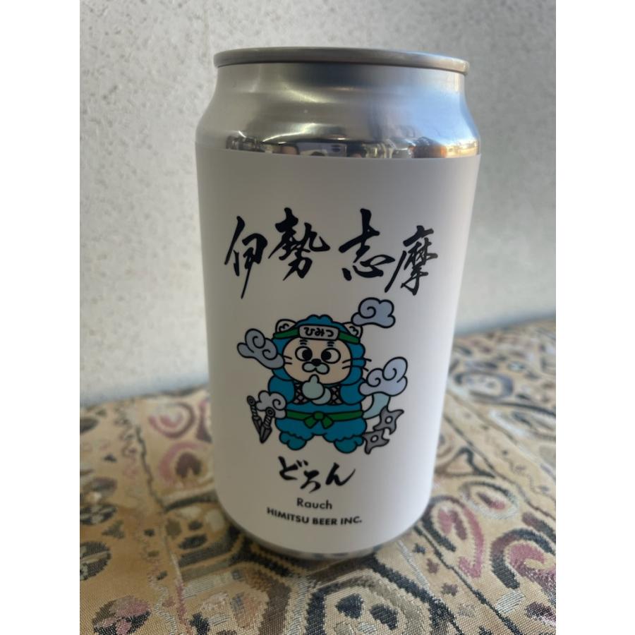 ひみつビール どろん 伊勢志摩ラベル 350ml rauch ラオホビアスタイル