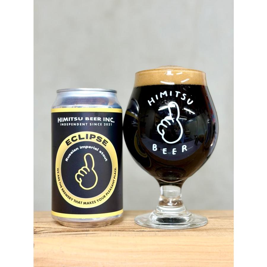 ひみつビール ECLIPSE エクリプス 350ml ロシアンインペリアルスタウト