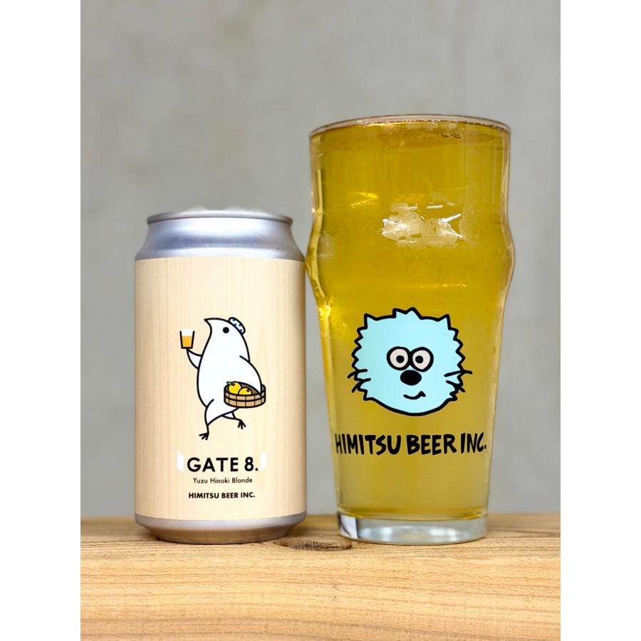 ひみつビール GATE8. 350ml 令和8年 クラフトビール ひのき 柚子