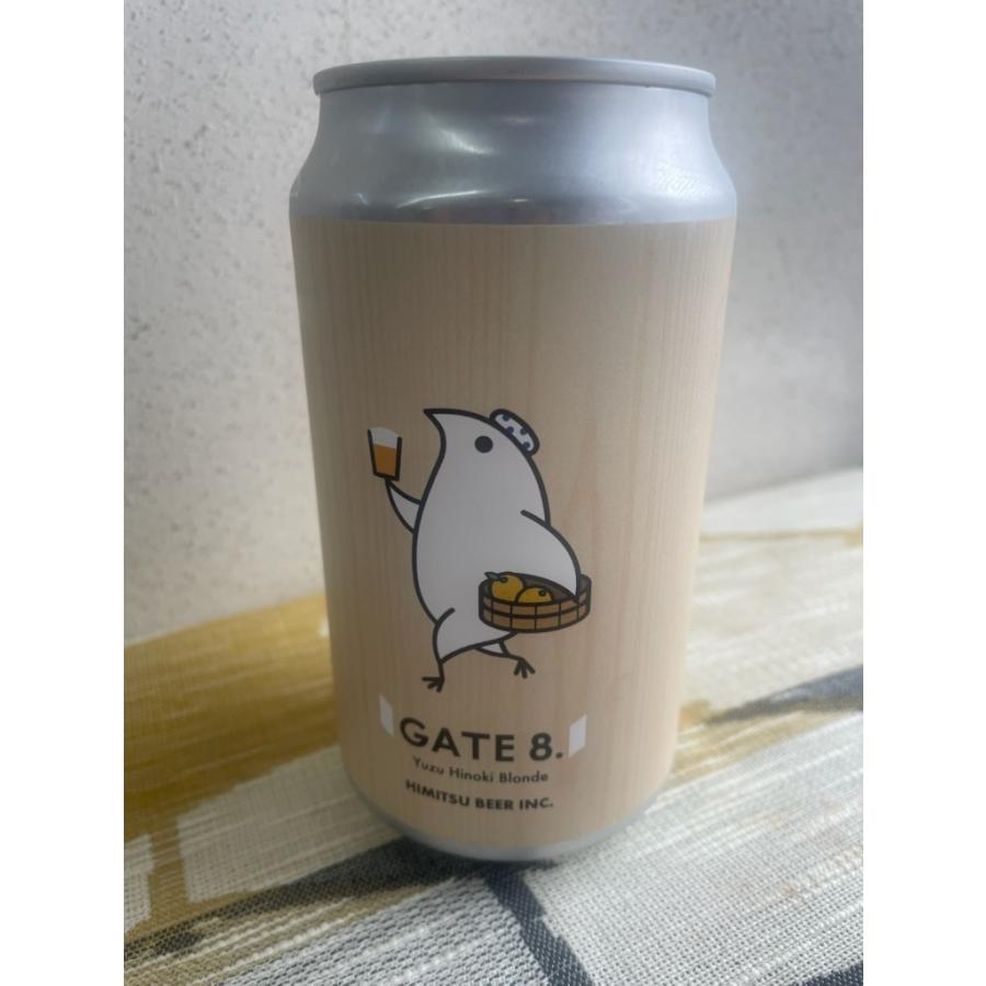 ひみつビール GATE8. 350ml 令和8年 クラフトビール ひのき 柚子