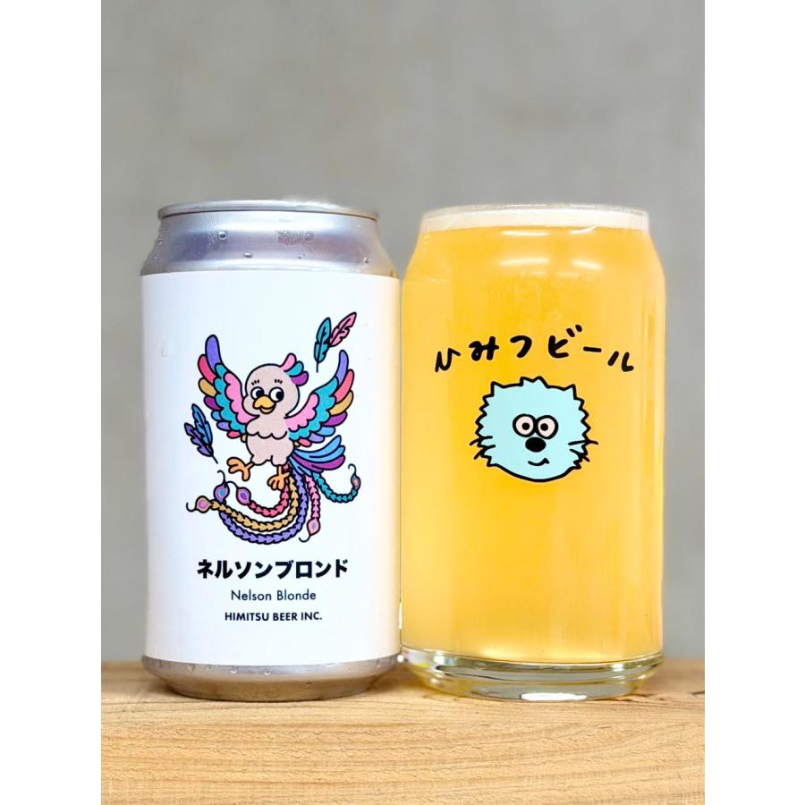 ひみつビール ネルソンブロンド 350ml ニュージーランドホップ