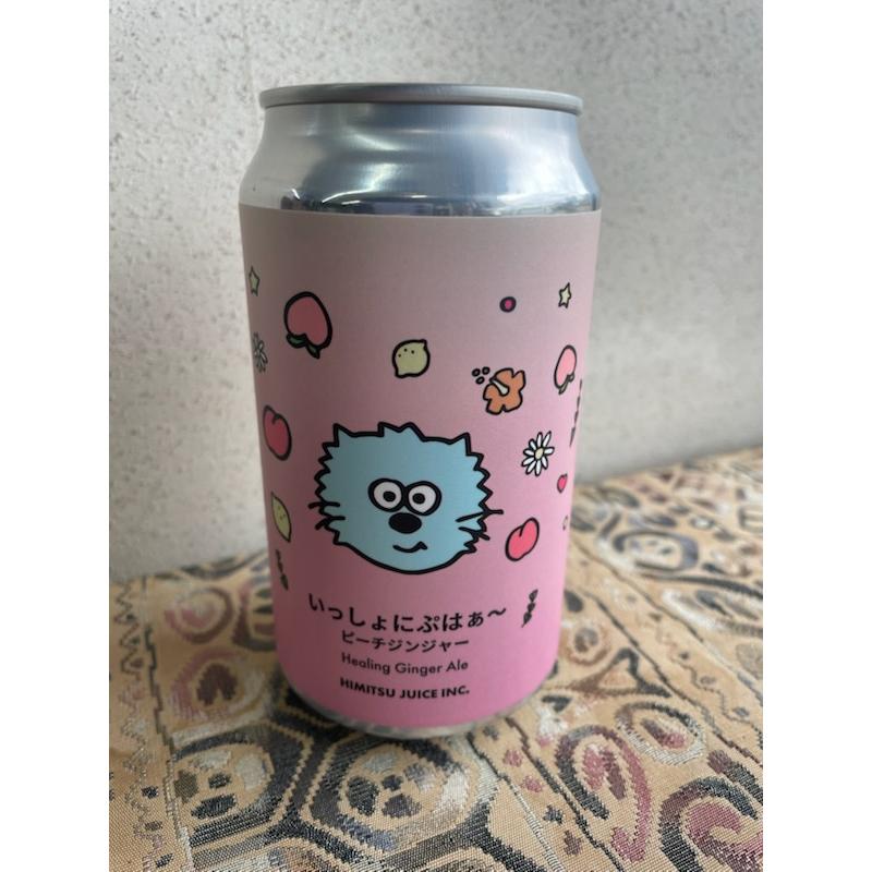 ひみつビール いっしょにぷはぁ〜 ピーチジンジャー 350ml 清涼飲料水