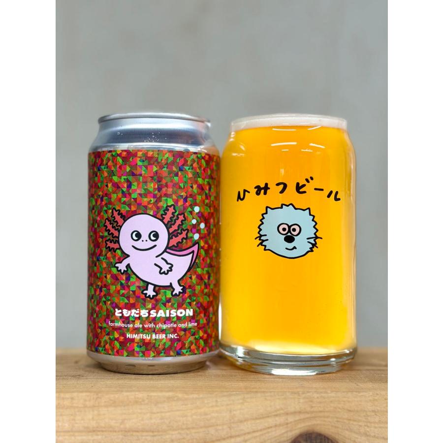 ひみつビール ともだちSAISON 350ml 2026 torne けむパー 燻製チポトレ