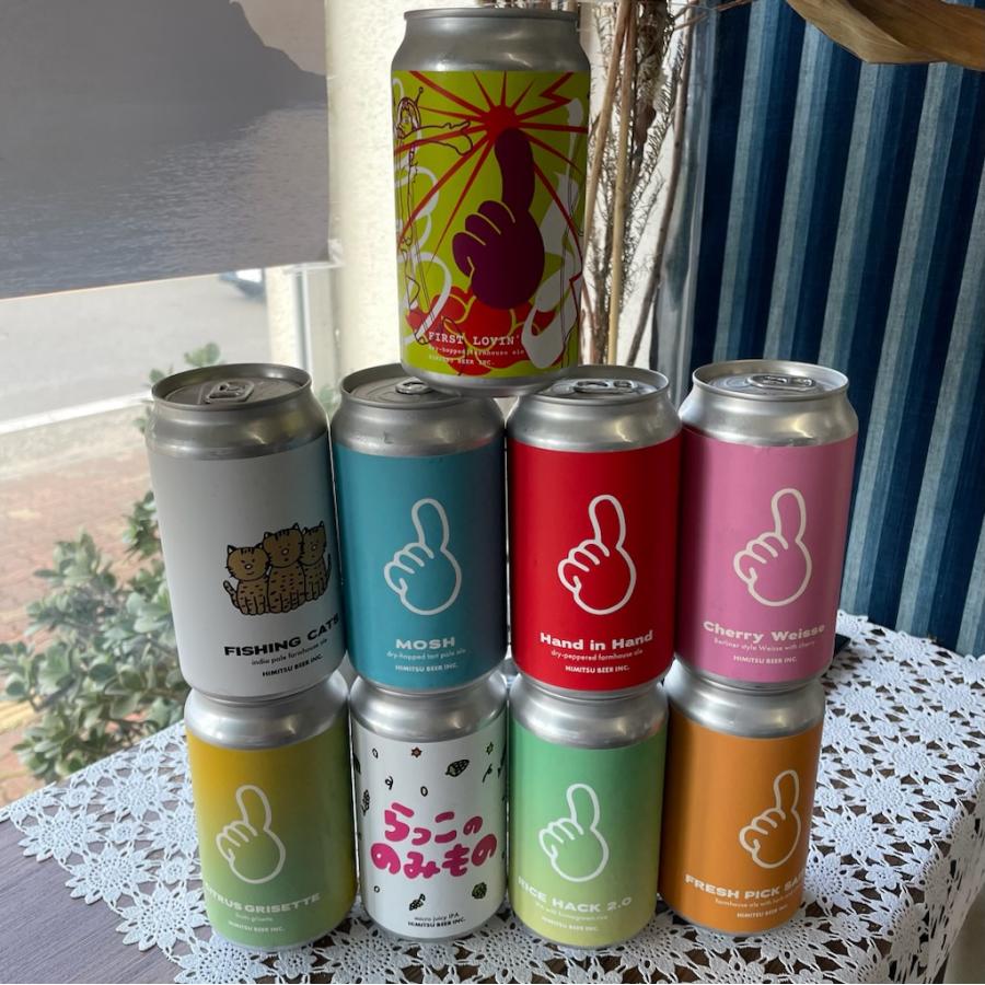 ビール詰め合わせ　48本セット ビール詰め合わせ 48本セット 2ケース分以上 2025年版】ビール