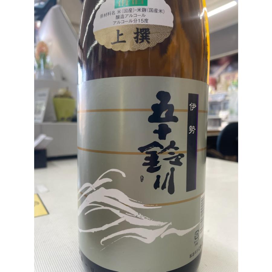 旅人45　日本酒 12本 大量 清酒 ン2 杵の川純米 純忠(1800ml､720ml)【国税局酒類鑑評会 金賞受賞
