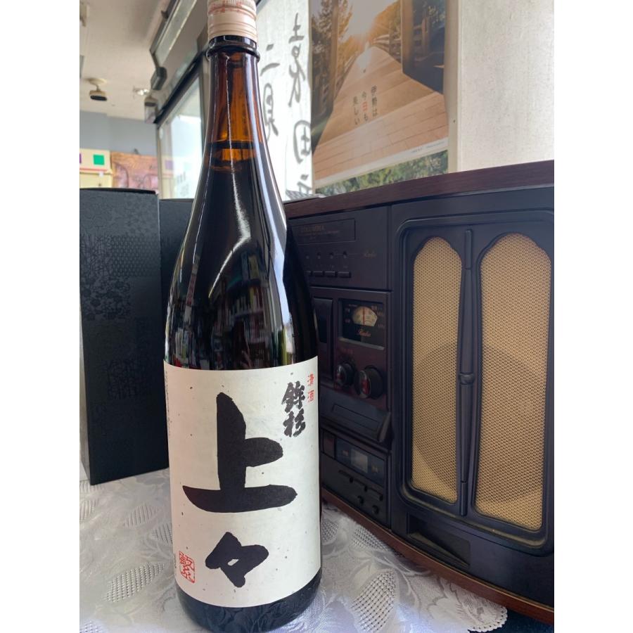 上々 普通酒 1800ml 日本酒 鉾杉 河武醸造 伊勢限定 伊勢乃國酒屋 