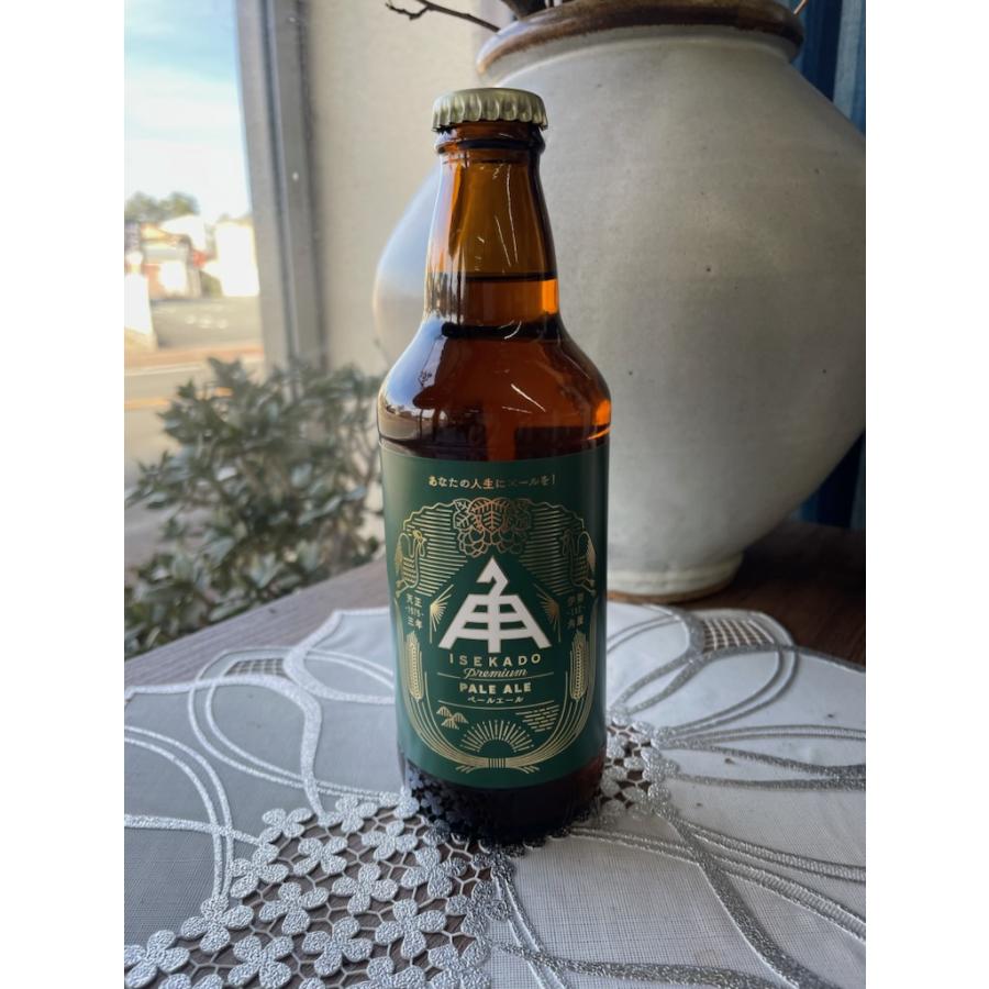 伊勢角屋麦酒 ペールエール Pale Ale 330ml 伊勢の地ビール 伊勢志摩