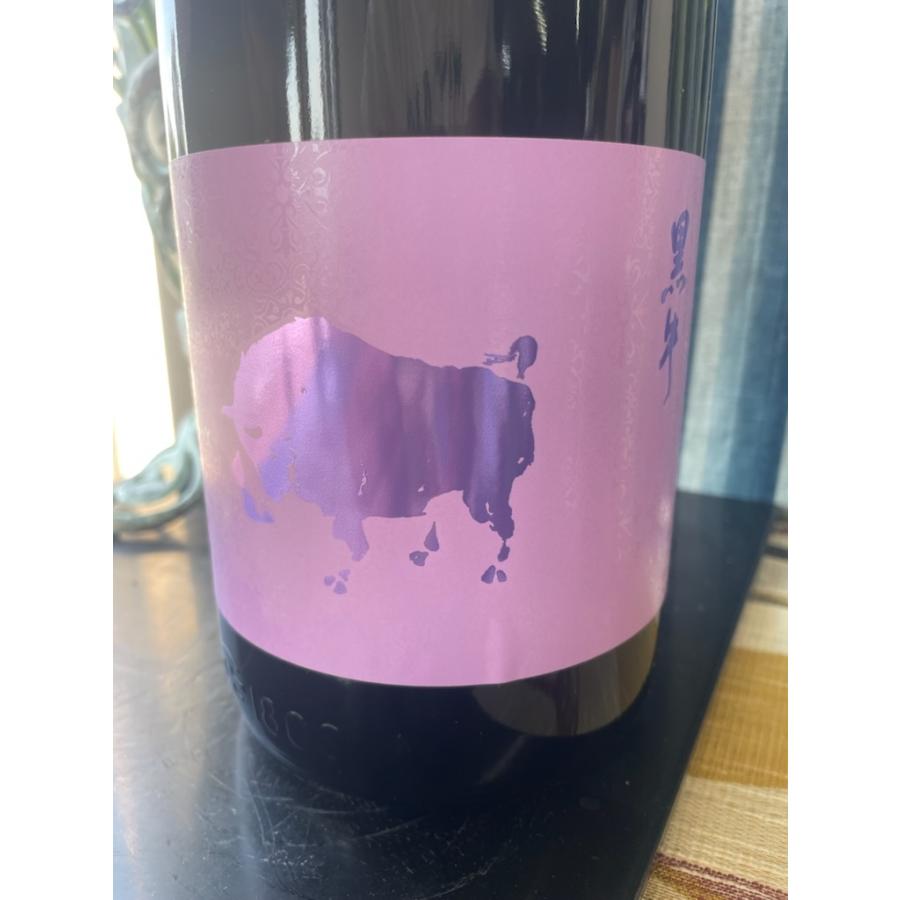 黒牛 純米 雄町70 720ml 日本酒 令和8年 名手酒造 辛口 食中酒に最適
