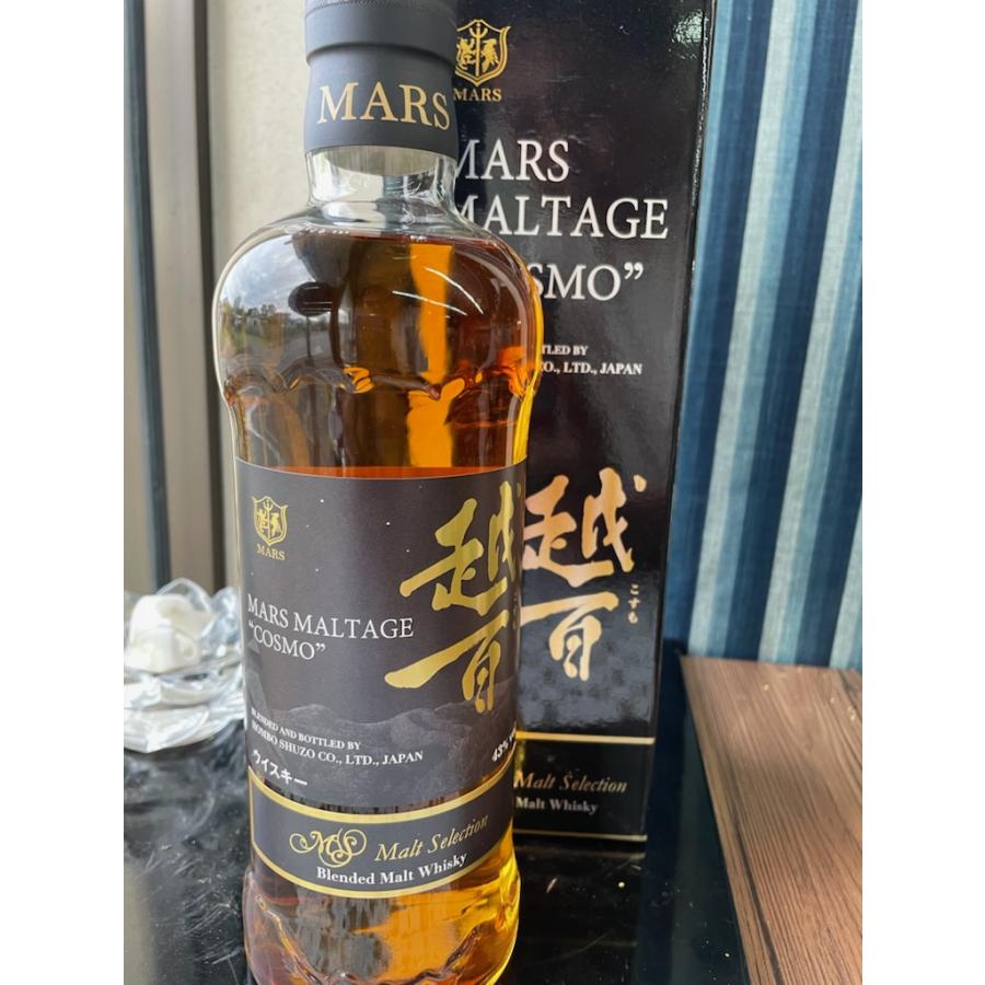 マルス 越百 コスモ 700ml 本坊酒造 MARS MALTAGE Malt Selection