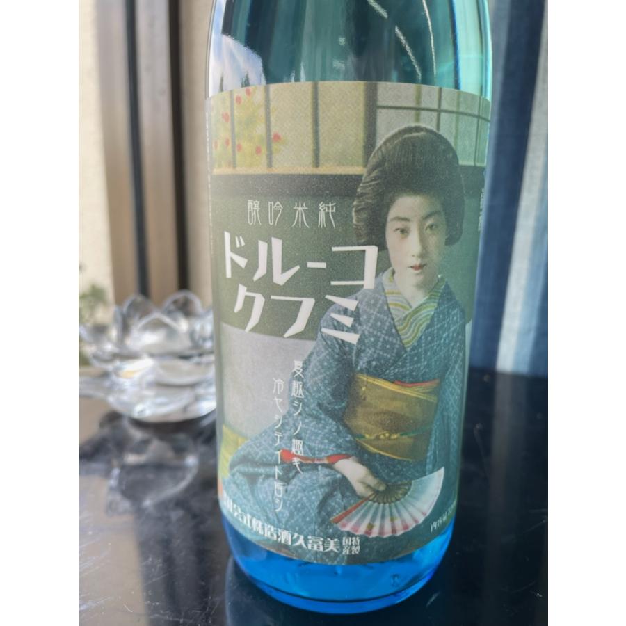 本日限定値下げ！新品　motto_dog 01 / X motto_kuma 新田恵海×moz FOREST LABELコラボトレーナー