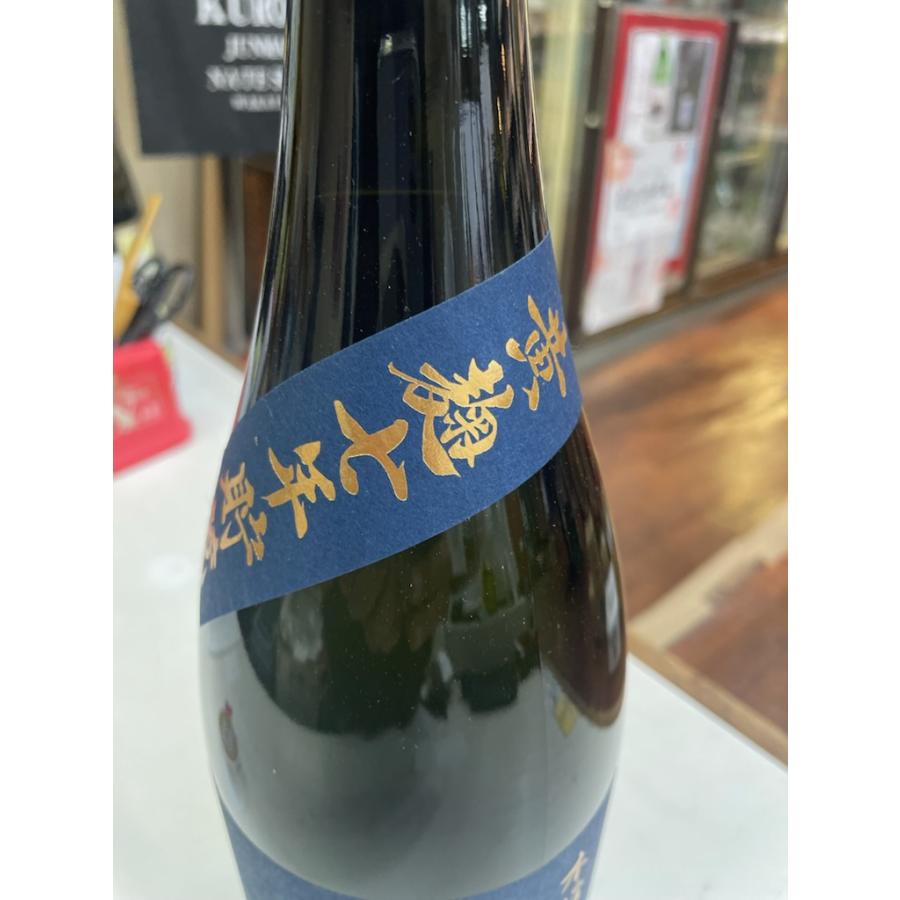 むげつ まるみ 黄麹7年貯蔵 25° 1800ml 芋焼酎 櫻の郷酒造 数量限定