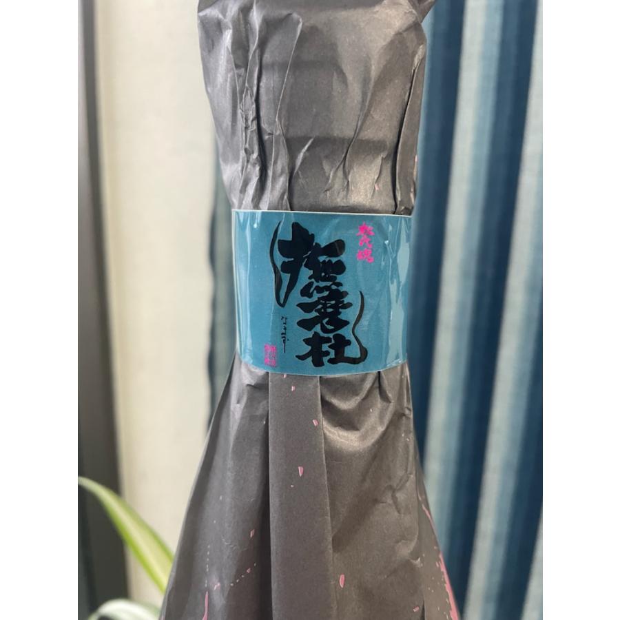 撫磨杜　なまず　芋焼酎　25% 1800ml レア　希少　限定1000本 撫磨杜 なまず 芋焼酎 25% 1800ml レア 希少 レア焼酎】【販売店