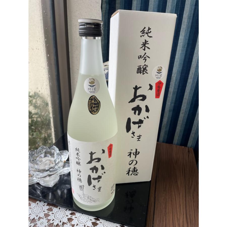 おいら様返品用 日本酒 十四代 吟撰 | ヤマダウェブコム