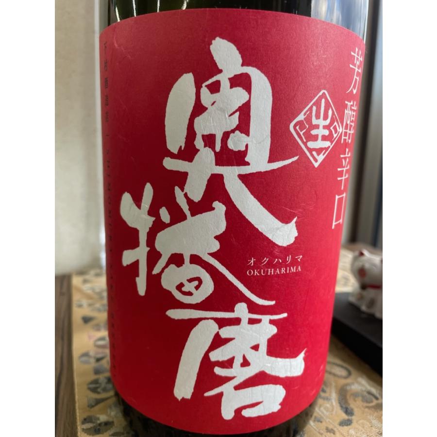 奥播磨 7BY 芳醇辛口 生 1800ml 日本酒 純米吟醸 令和7醸造年度 新酒