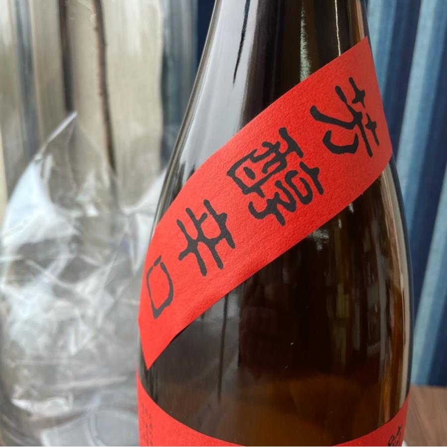 奥播磨 純米吟醸 芳醇辛口 スタンダード 720ml 日本酒 下村酒造店 姫路