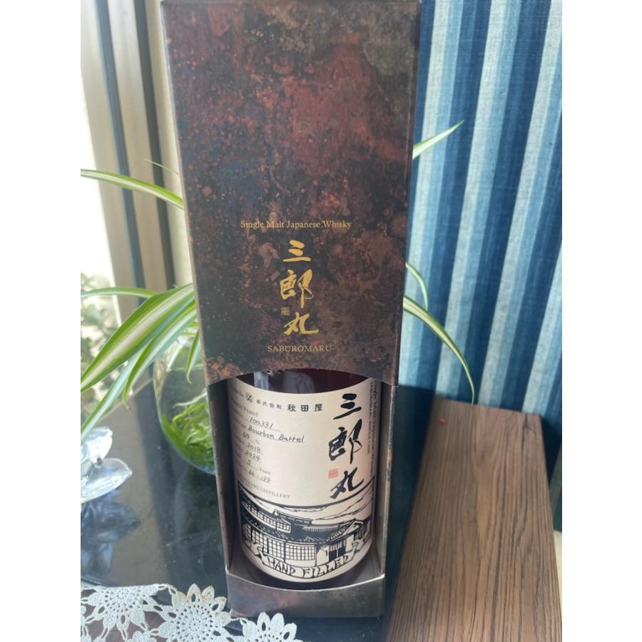 限定】三郎丸 2019-2024 KFWS 三郎丸 2019-2024 5年 Bourbon
