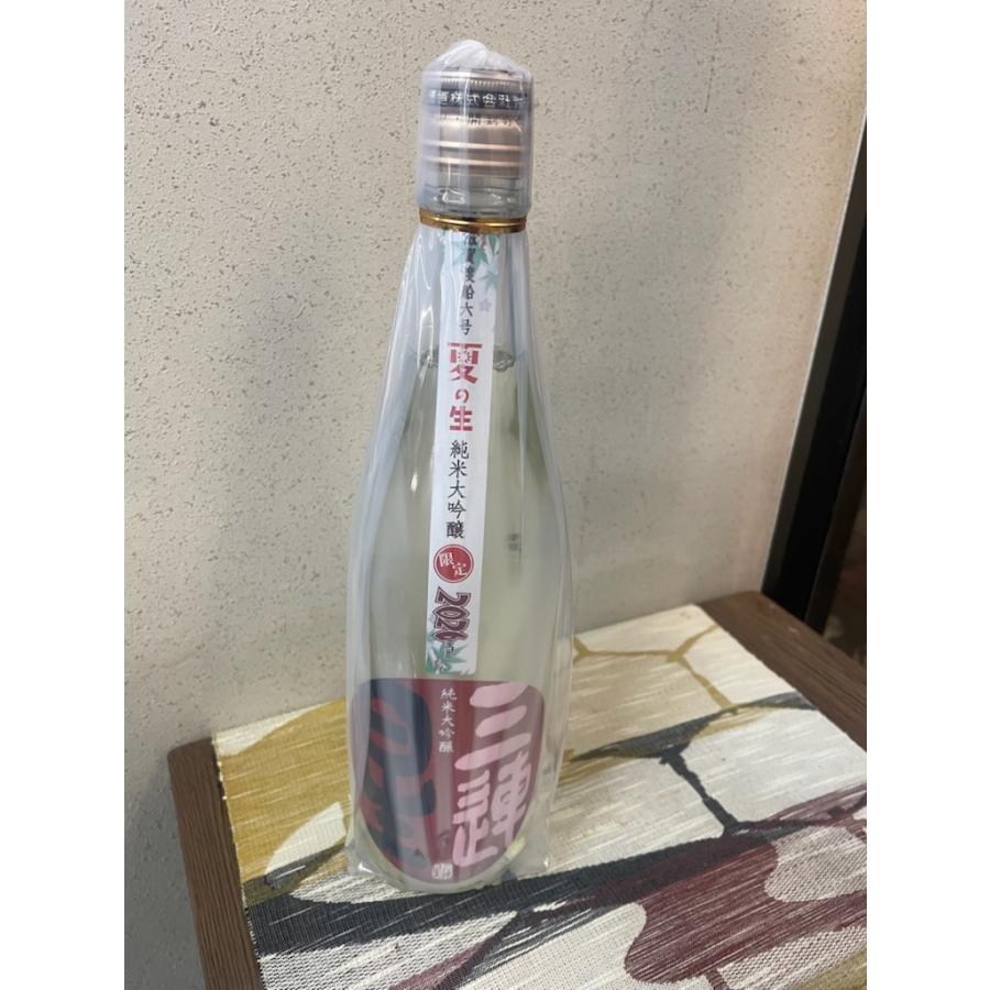 三連星 純米大吟醸 赤 夏の生 720ml 令和8年 日本酒 渡船六号 美冨久