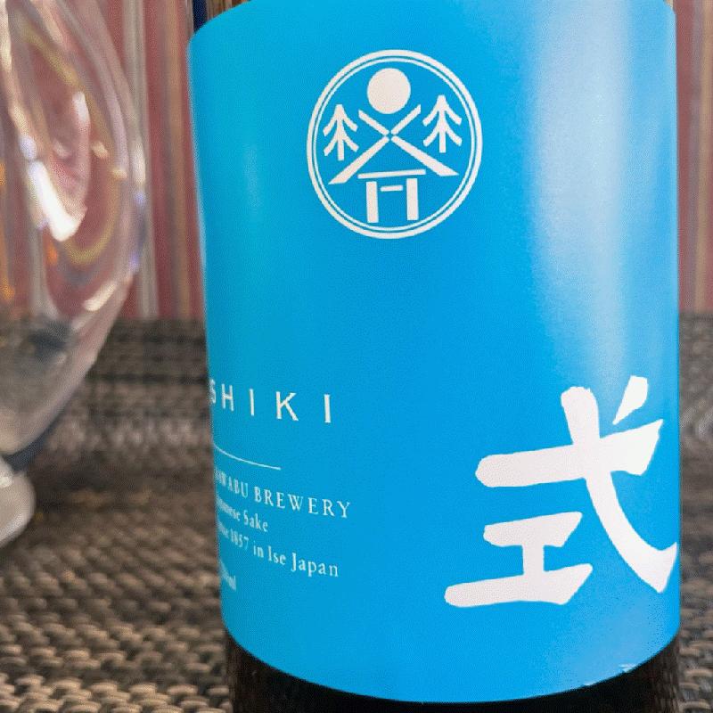 式 SHIKI MELLOW 花香 青ラベル 720ml 日本酒 特別純米酒 アッサン
