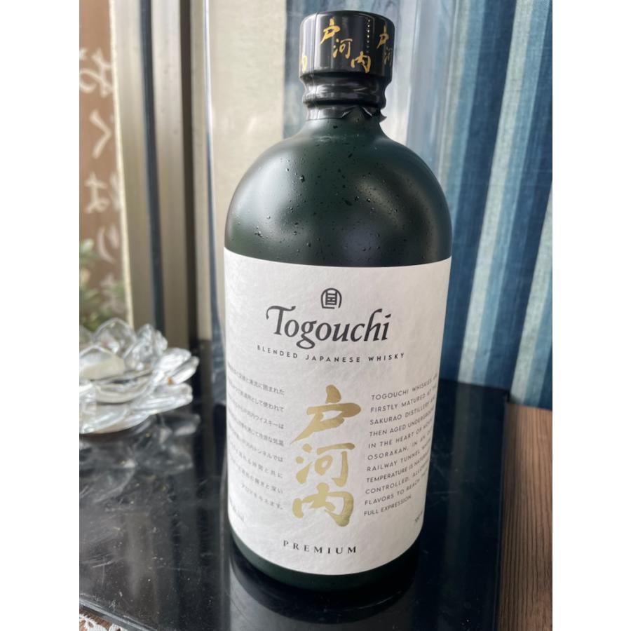 戸河内 とごうち プレミアム 700ml サクラオブルワリー 広島