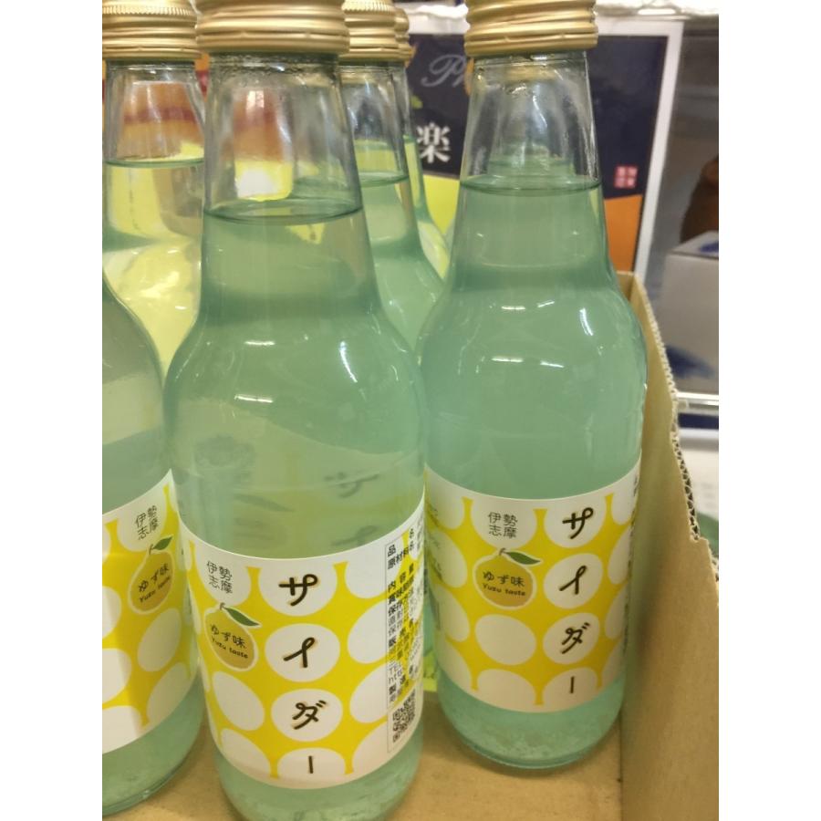 伊勢志摩サイダー ゆず味 340ml瓶入り 24本入 1ケース 鉾杉 柚子 ゆず