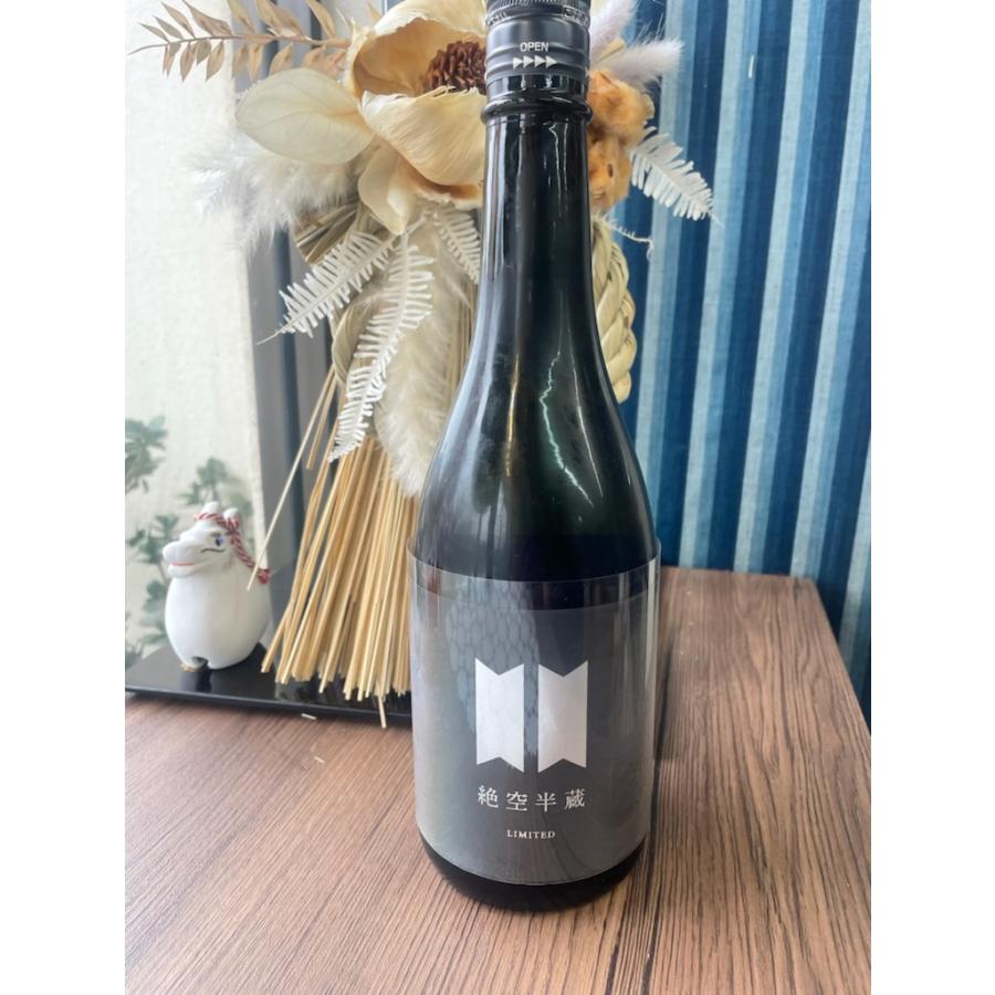 絶空半蔵 純米大吟醸 生酒 木桶仕込み 720ml 日本酒 令和8年 新酒