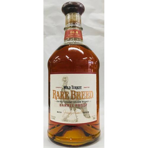 ワイルドターキー レアブリード 750ml 直輸入 : 酒のタクハイ