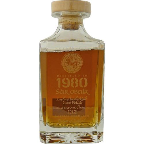 海外正規品 キングスバリー サーオビール ブラッドノック １９８０ ３５年 ７００ml 第1位獲得 Zoetalentsolutions Com