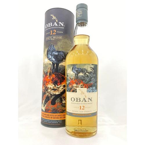 【超希少】OBAN 12 Years オーバン12年 特級 オールドボトル Oban 12-year-old 2021 Special Release Single Malt Scotch