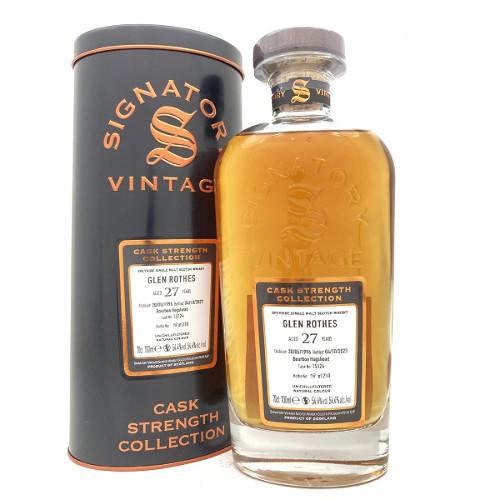 シグナトリー グレンロセス24年シェリー&グレンロセス26年ホグスヘッド 2本