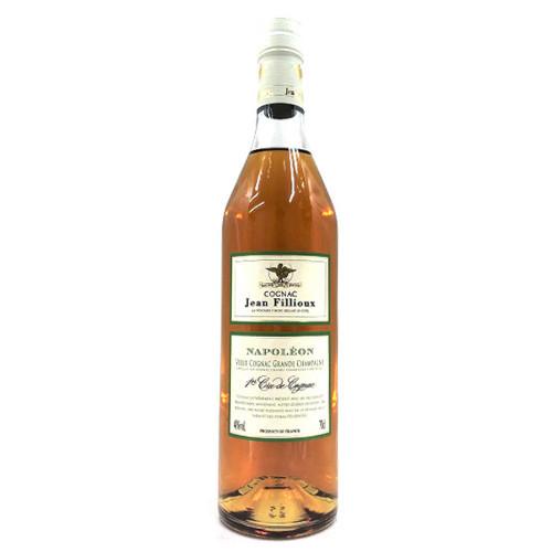 カミュ XO ボルドリー 700ml 40% CAMUS XO Bordries 【B1