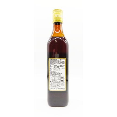 条件付送料無料】紹興酒古越龍山（こえつりゅうざん）陳年5年 500ml
