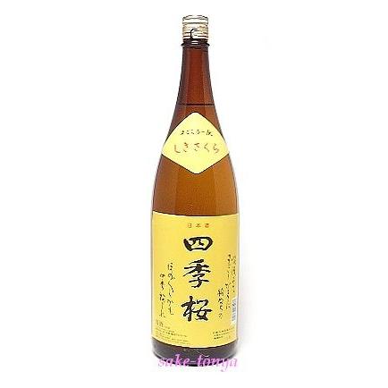 宇都宮酒造 四季桜 佳撰 普通酒 1800ml : 酒問屋ノザキ - 通販 - Yahoo