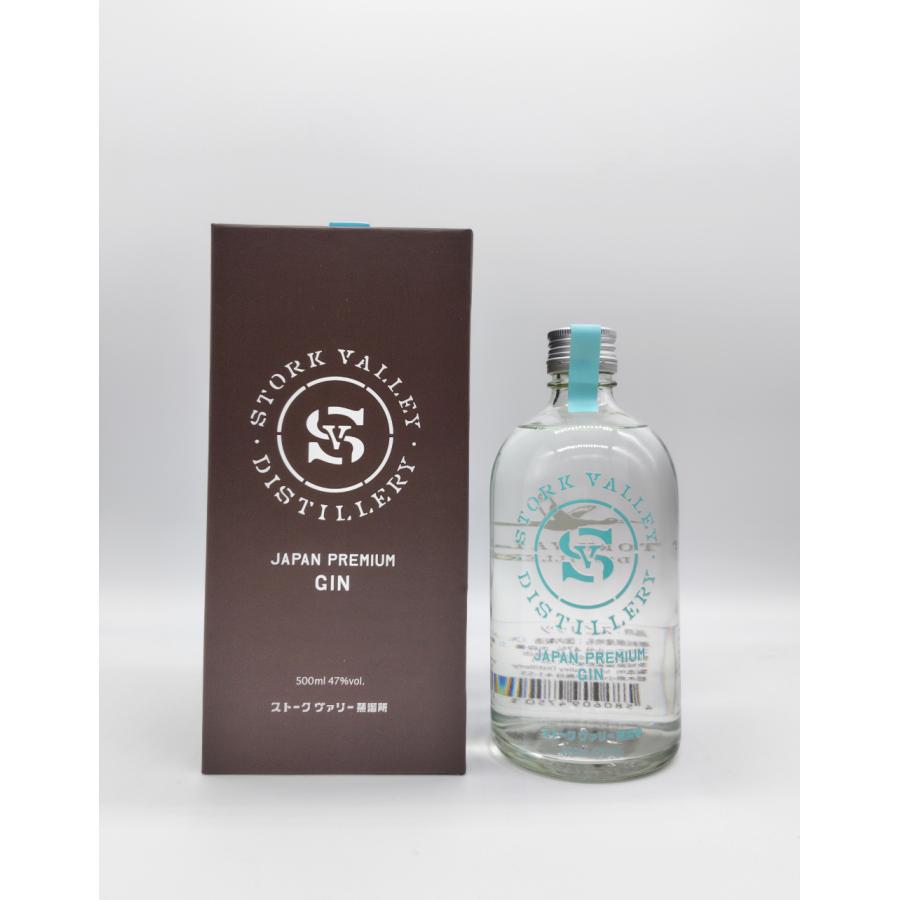 たえさま　専用Buckinghham Dry Gin 数量限定 STORK VALLEY JAPAN PREMIUM GIN プレミアムジン 500ml 47度 箱付 : 酒