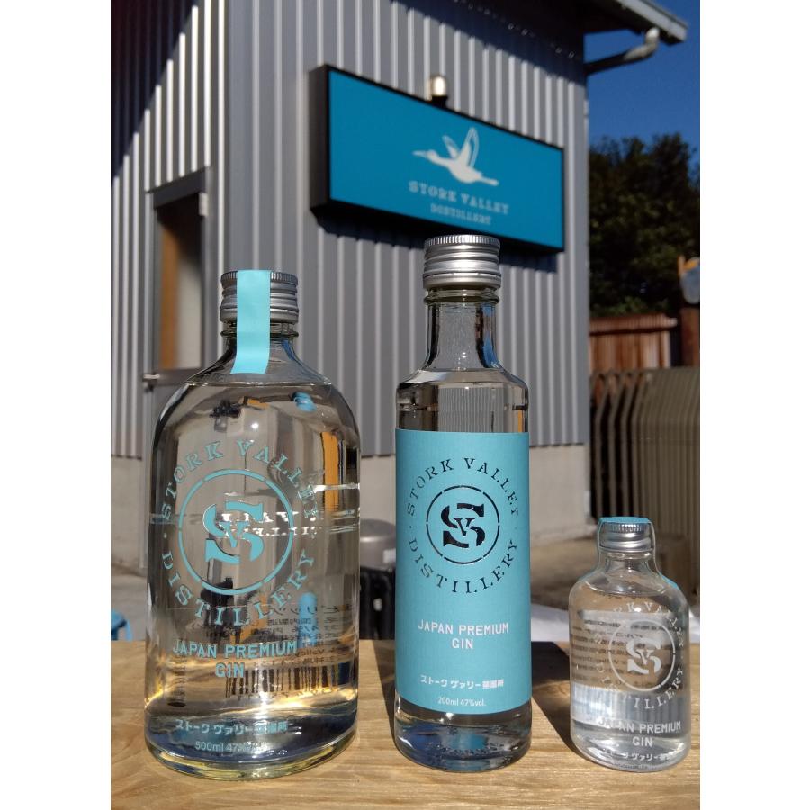 STORK VALLEY JAPAN PREMIUM GIN プレミアムジン 500ml 47度 箱付 : 酒