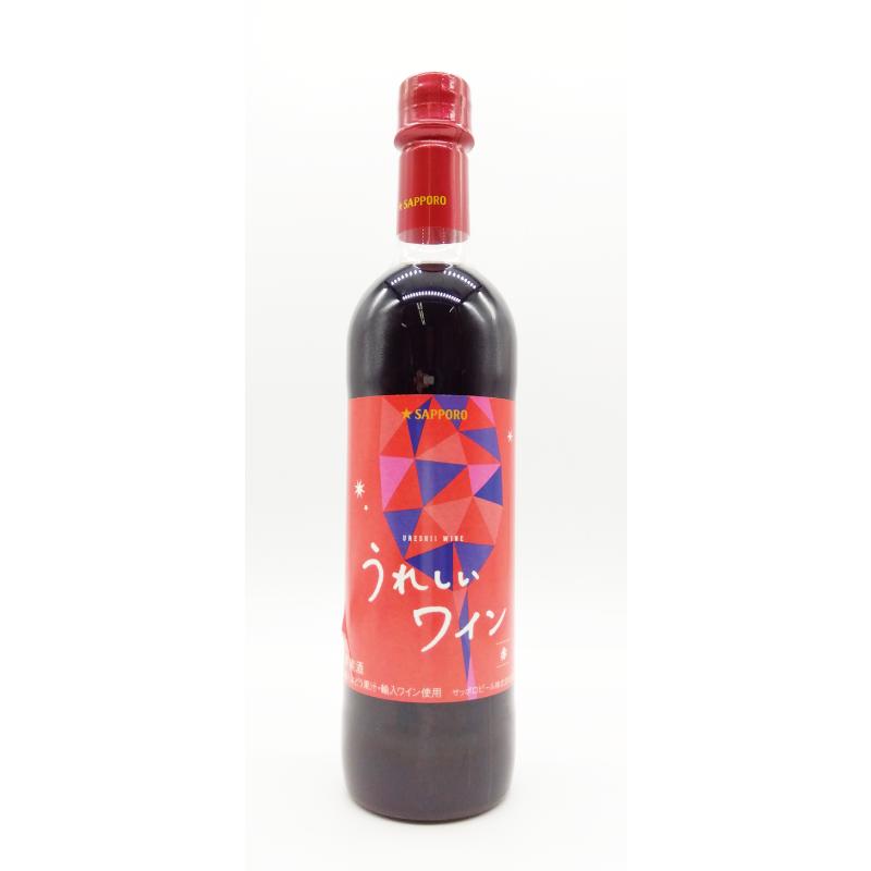 条件付送料無料】うれしいワイン赤 720ml アウトレット : 酒問屋ノザキ
