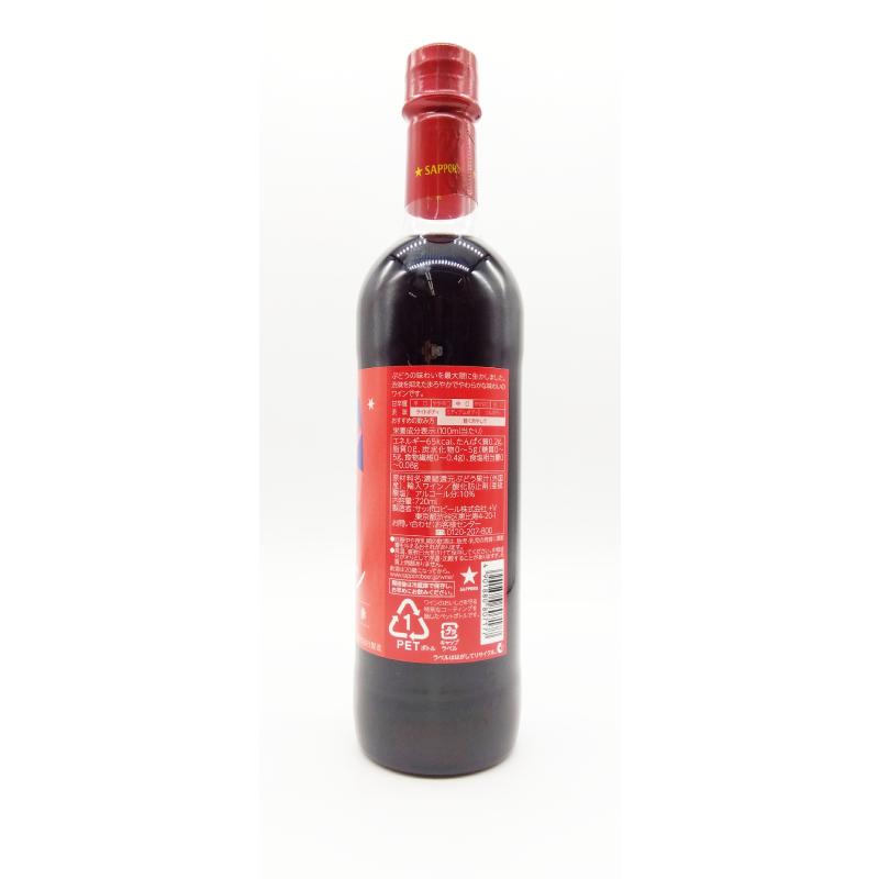 条件付送料無料】うれしいワイン赤 720ml アウトレット : 酒問屋ノザキ