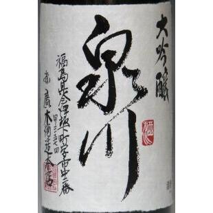 廣木酒造　泉川　1800ml Amazon.co.jp: 日本酒 純米吟醸 泉川 1800ml 廣木酒造 ギフト