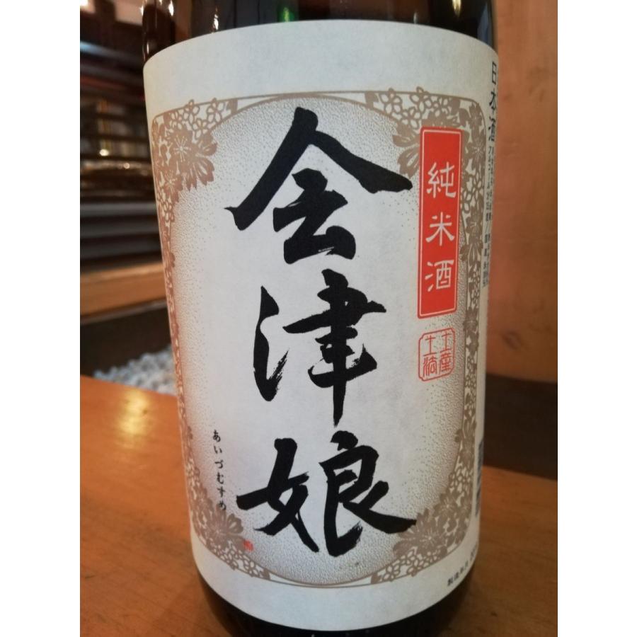 会津娘 純米酒 1.8L 高橋庄作酒造 福島/会津 門田｜sake-yabuki