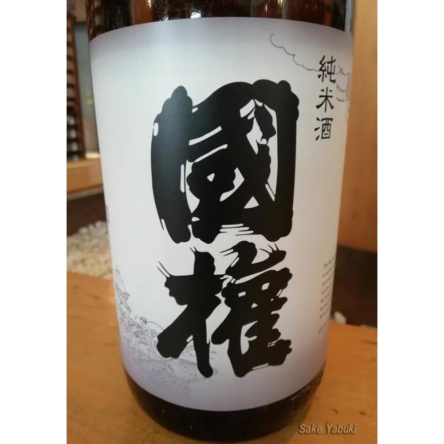 国権 純米酒 1.8L 国権酒造 福島/南会津・田島｜sake-yabuki｜03